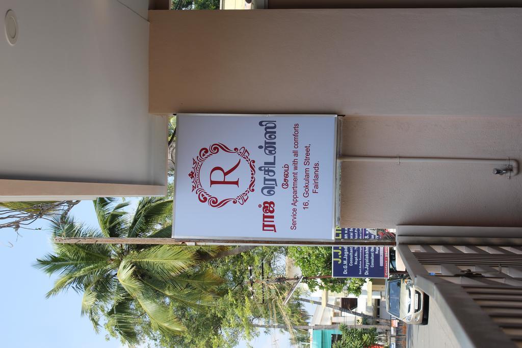 Raj Residency Salem Apartment Ngoại thất bức ảnh